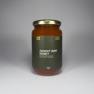 Moroccan Sidr Honey